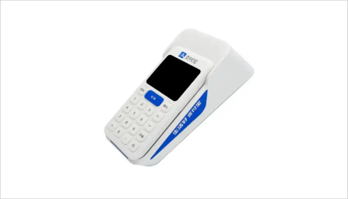 重庆聚合收款:好哒如意M821